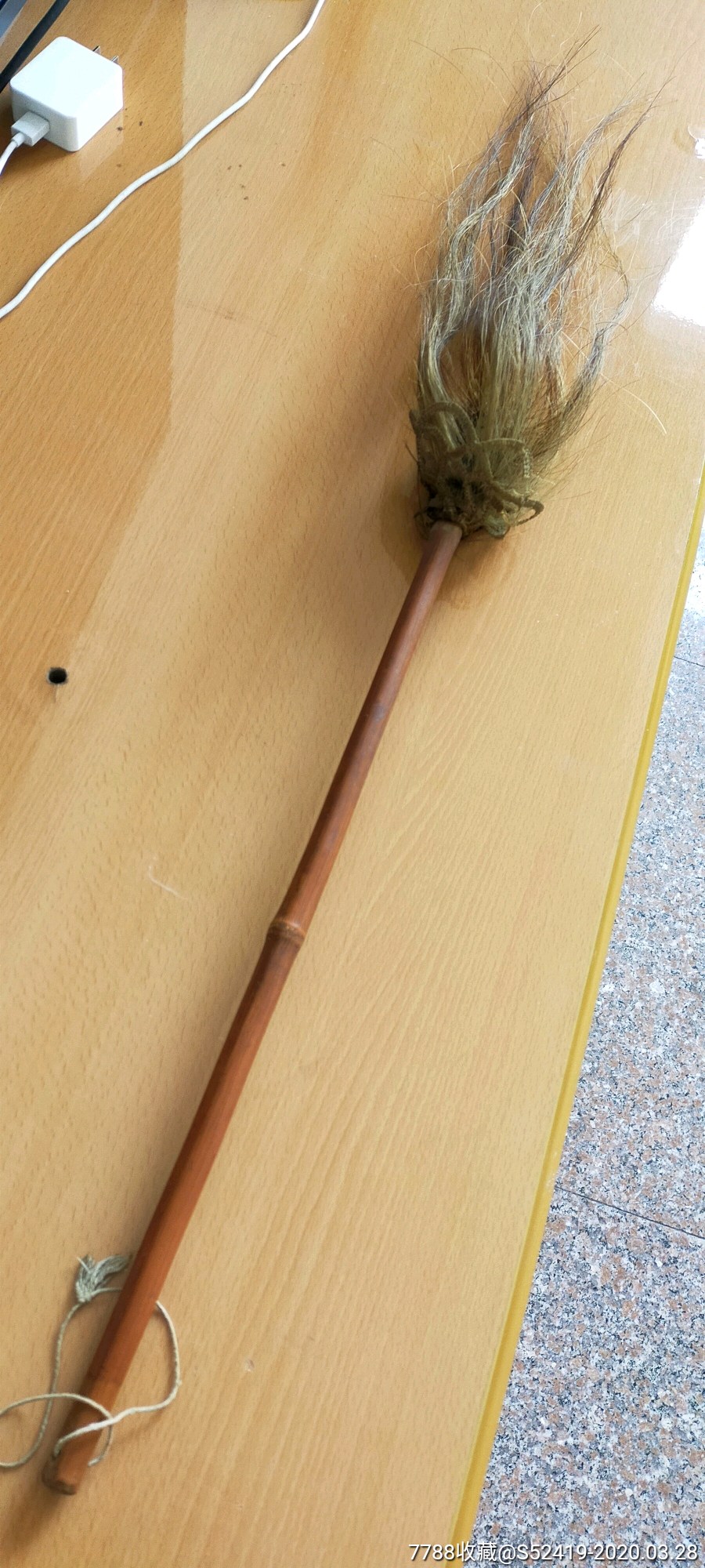 非常漂亮编织精细的清代黄毛老拂尘-价格:260元-se71963578-拂尘-零售