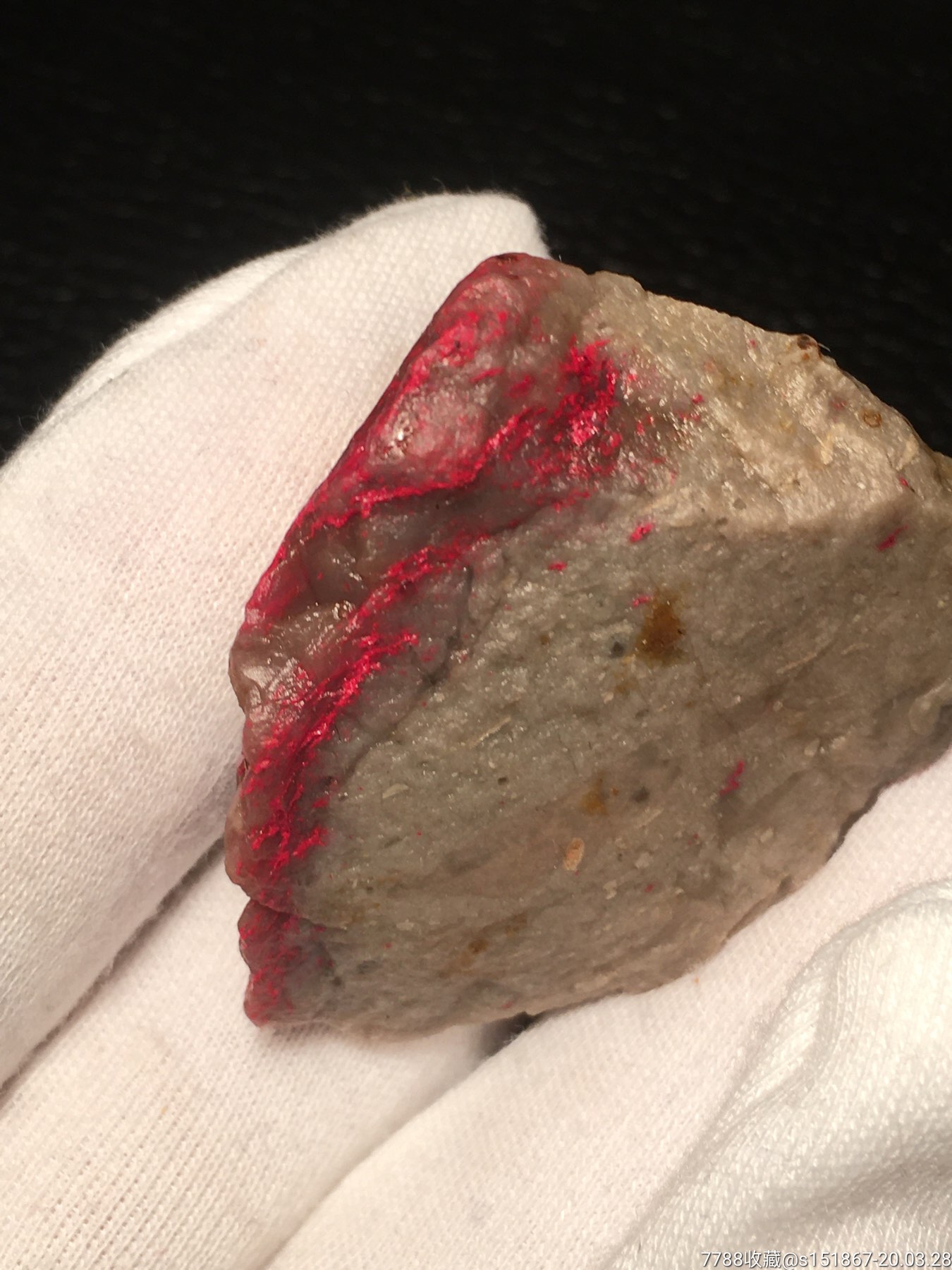 老坑昌化鸡血原石,35克,血色浓烈鲜艳.