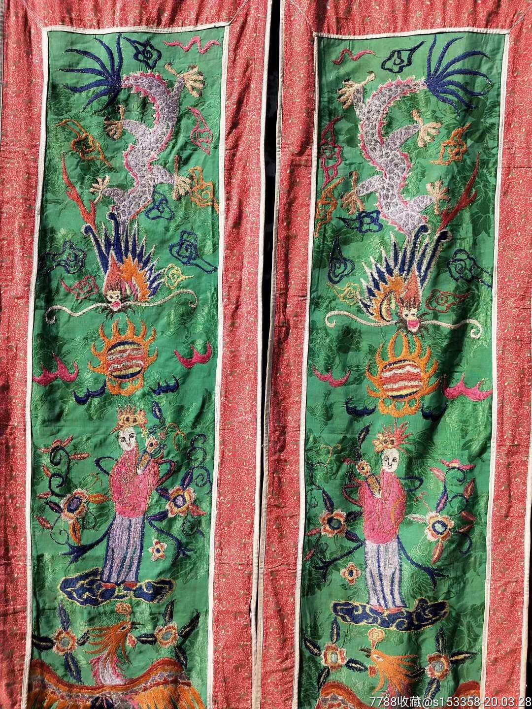 乡下收得(轿帘)布艺四条屏