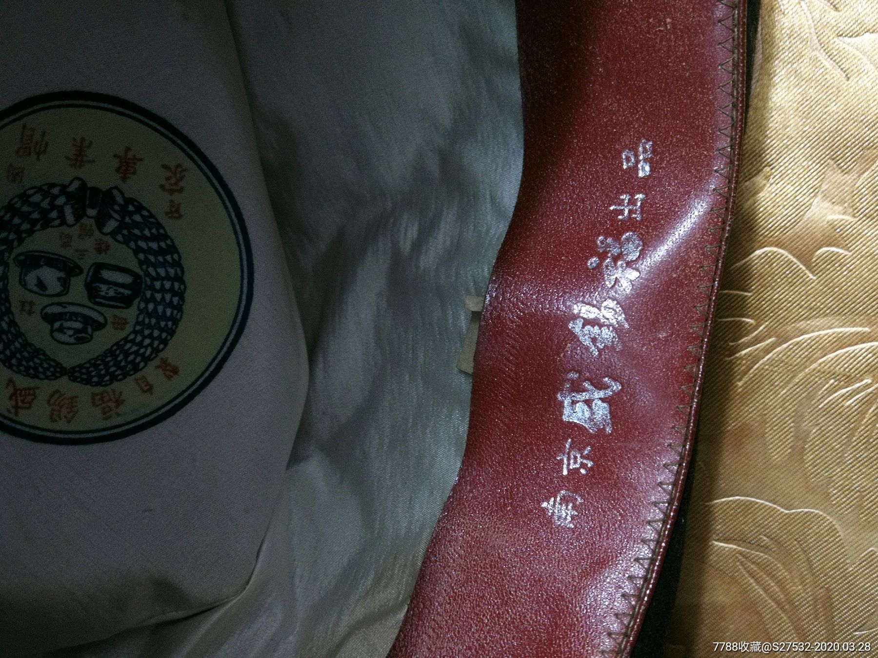 民国天津盛锡福礼帽,三帽商标,国货帽业专家_帽子_天高任鸿飞【7788