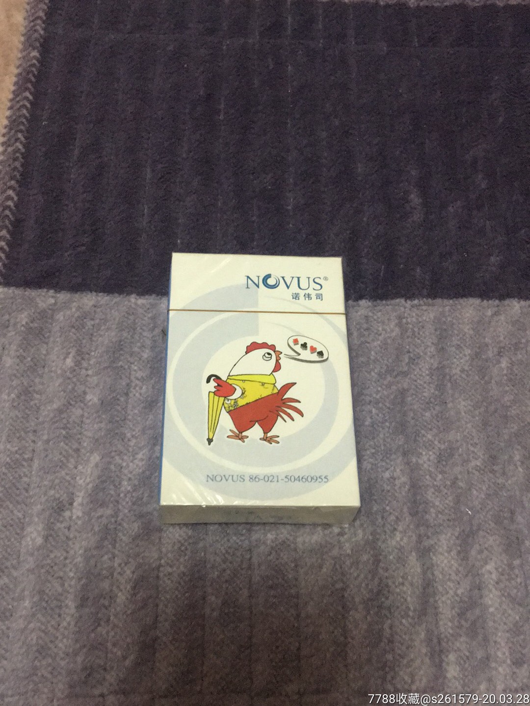 诺伟司(鸡)扑克