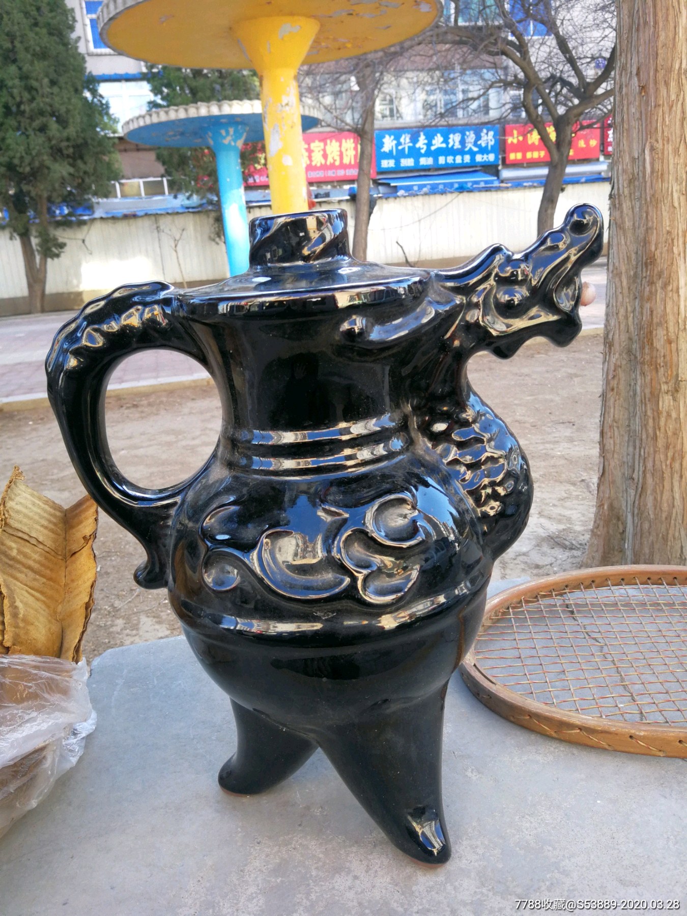 自贡灯酒王酒瓶