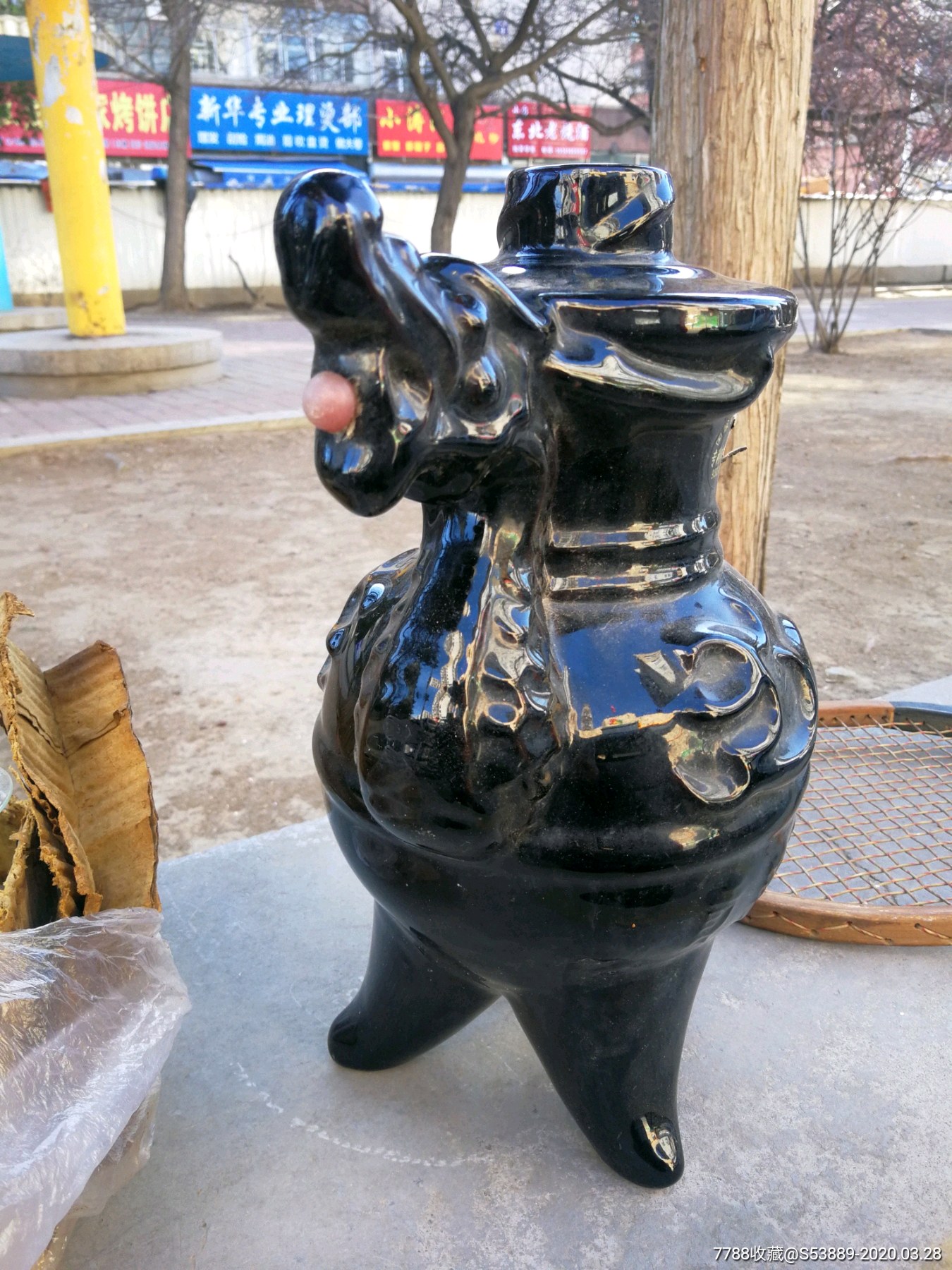 自贡灯酒王酒瓶