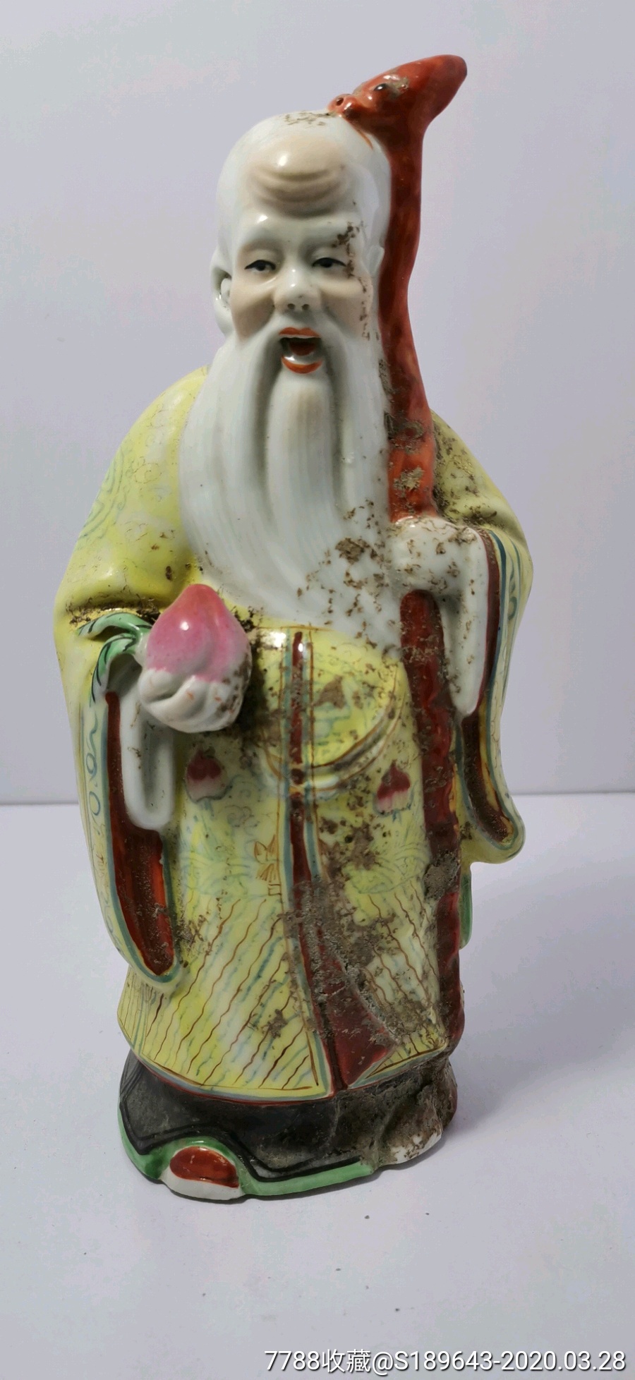 七八十年代雕塑瓷厂粉彩老寿星