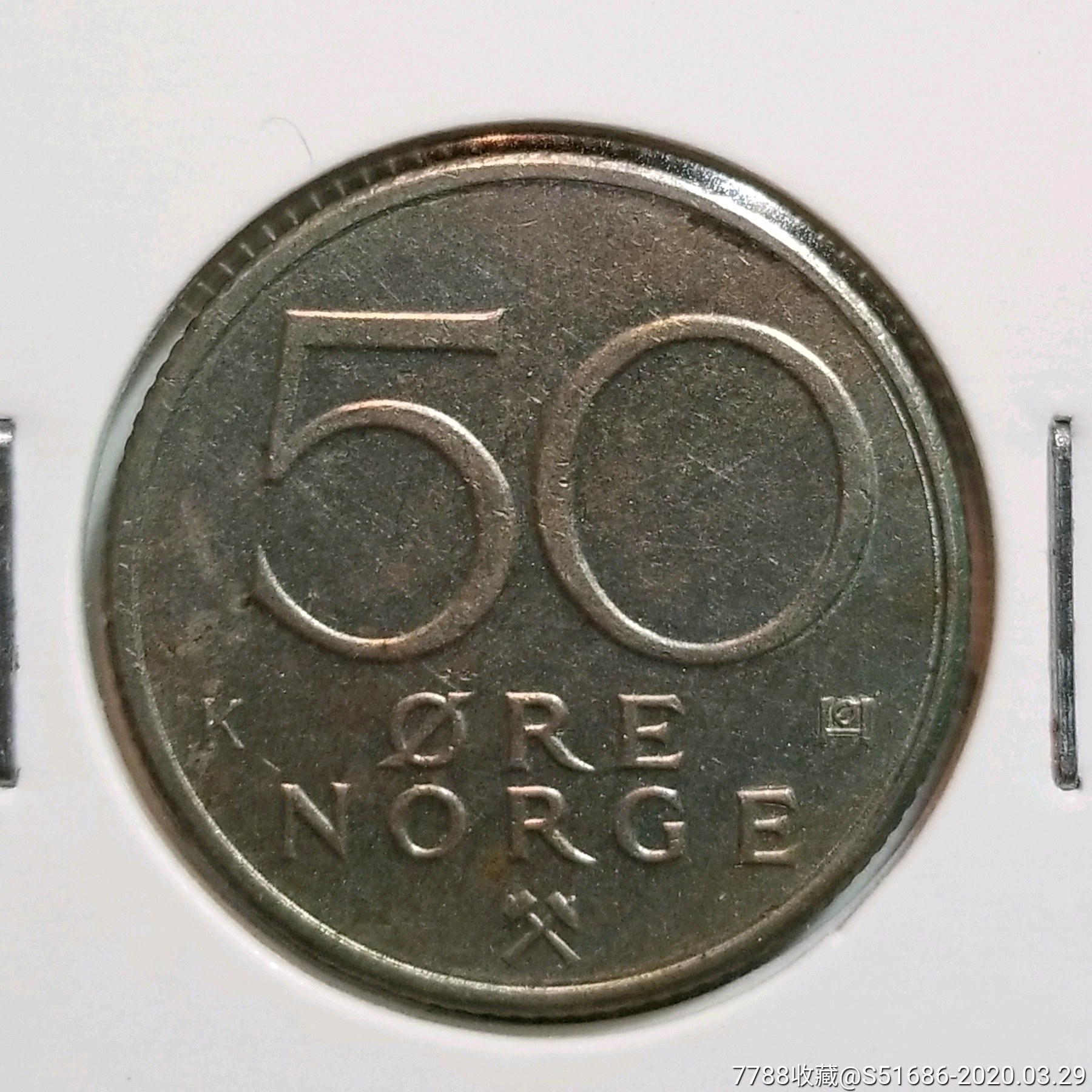 挪威握斧狮50欧尔