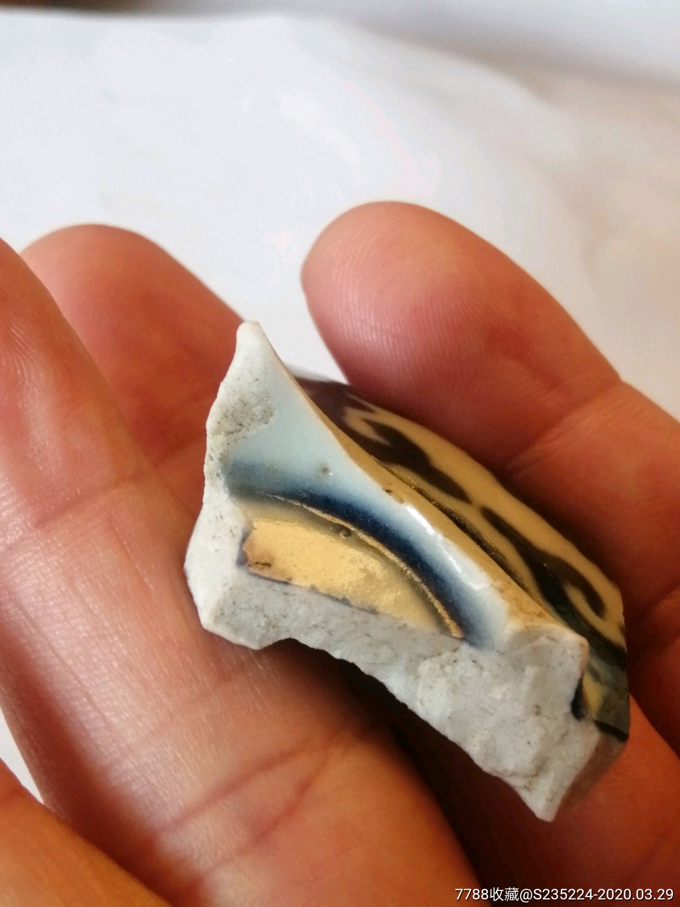 大明宣德青花珍贵瓷片