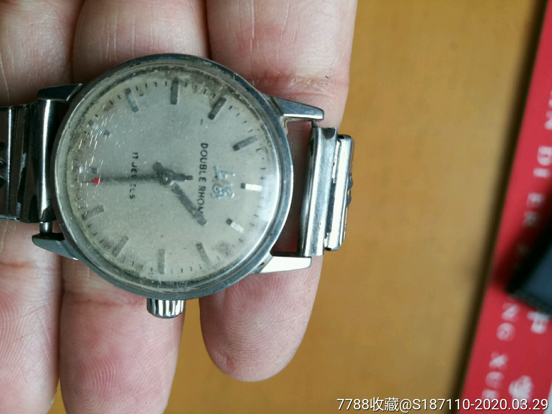 上海牌17钻全刚手表