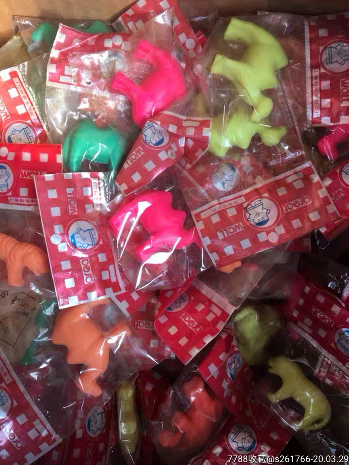 长城牌塑料橡皮-价格:9元-se71976292-橡皮擦/笔擦-零售-7788收藏