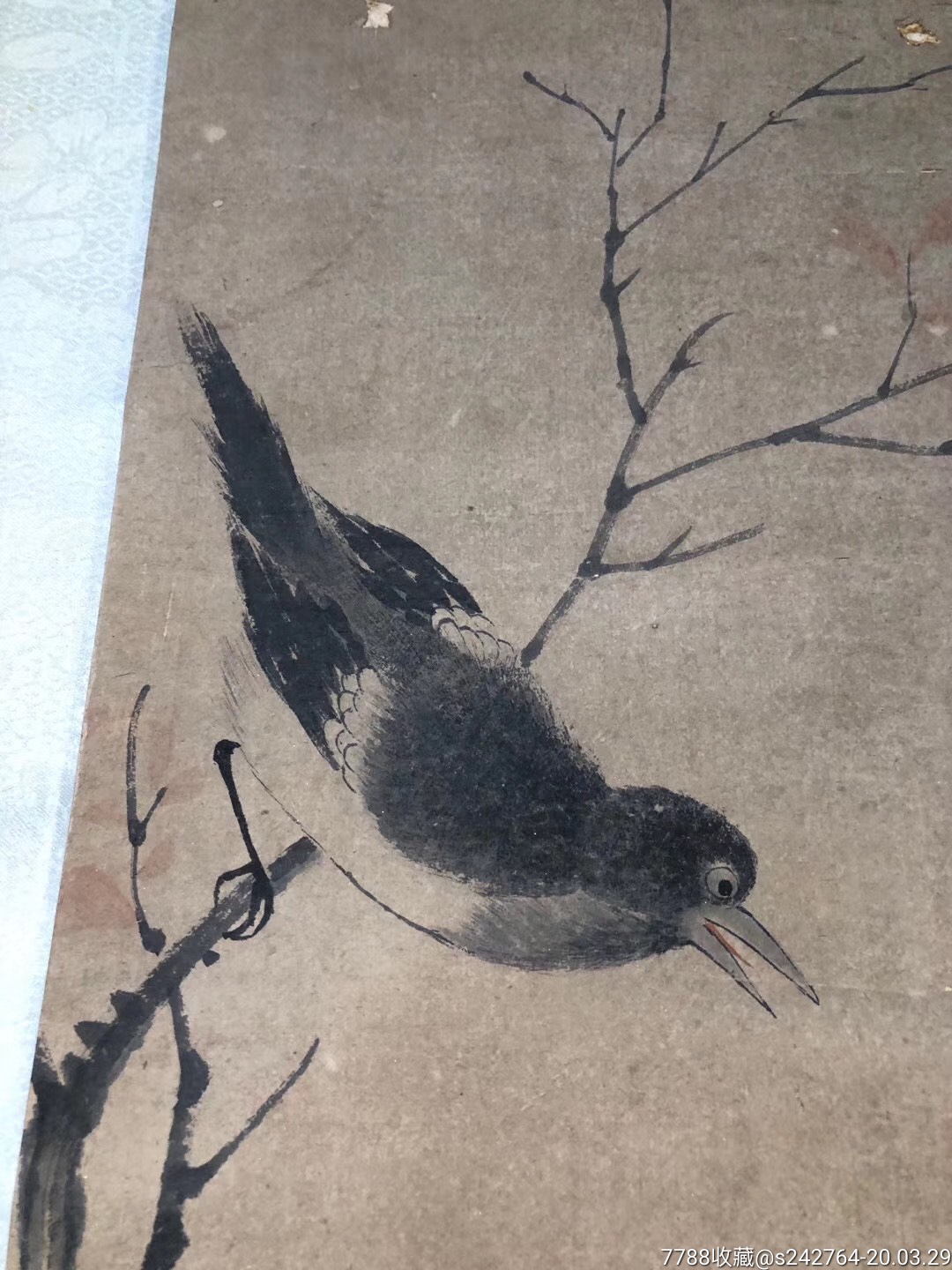 华岩(1682～1756),一作华岩,字德嵩,更字秋岳,号白沙道人,新罗山人