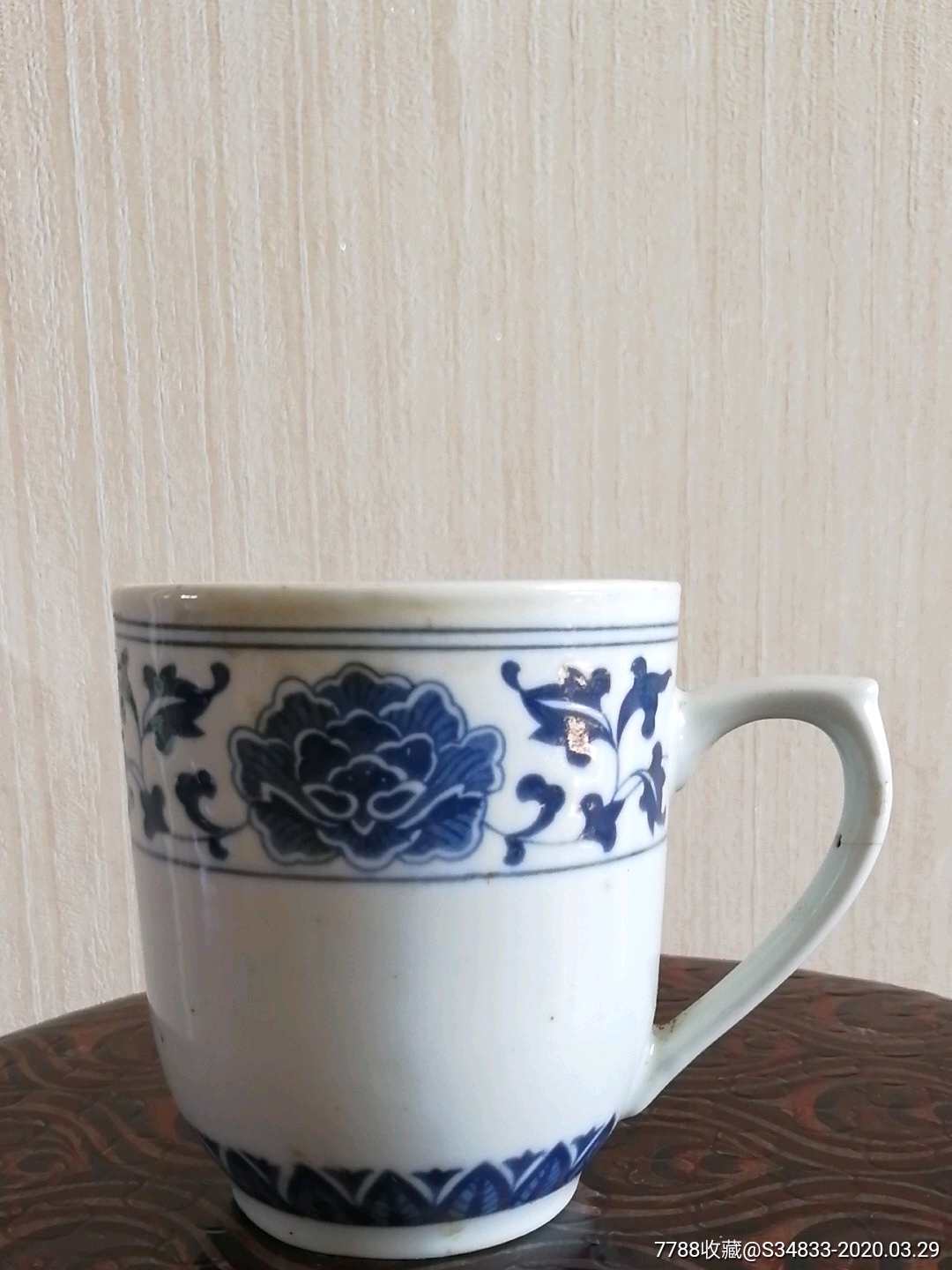 50年代景德镇东风瓷厂瓷杯