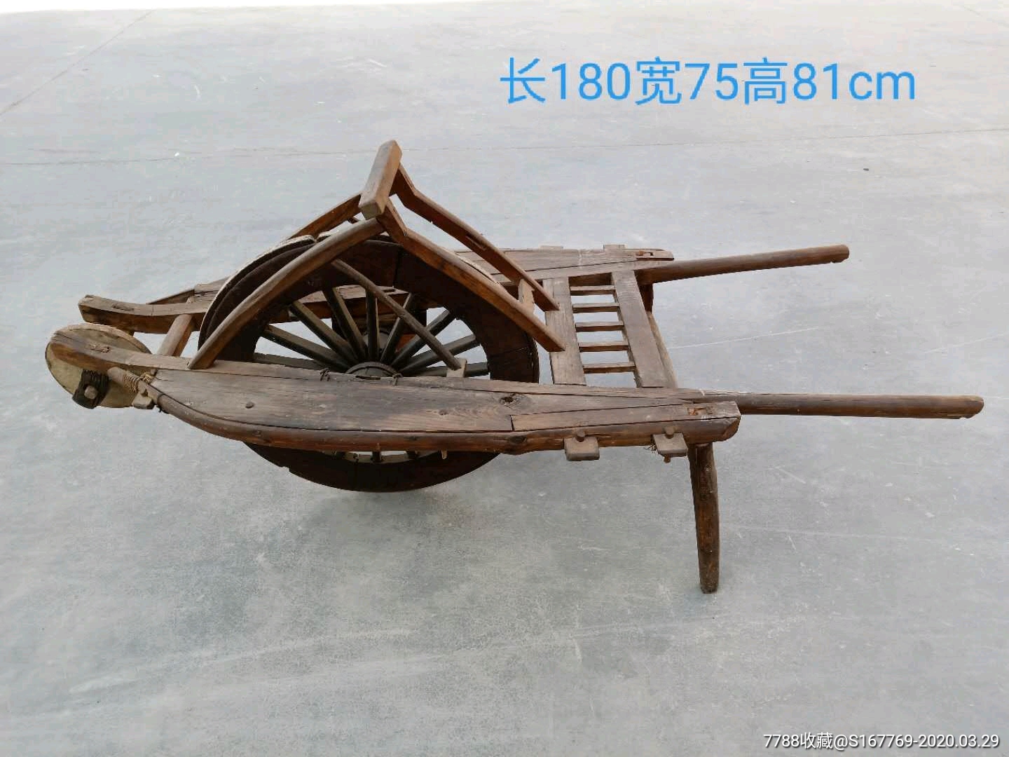 独轮榆木小木车