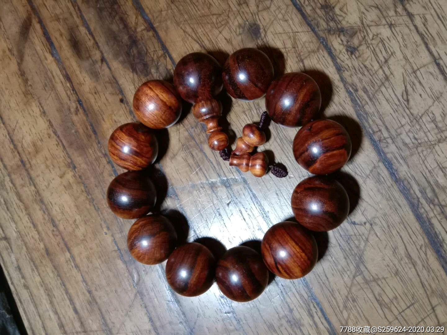 海南黄花梨糠梨手串