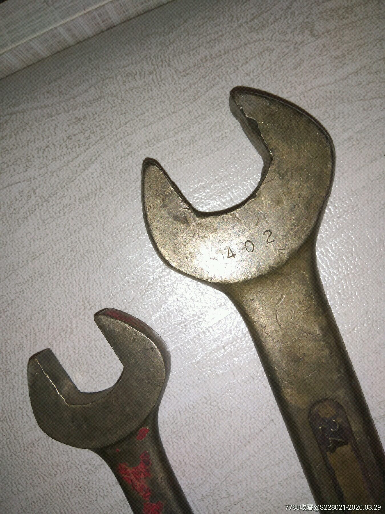 2把黄铜防爆扳手【铜器捡漏】