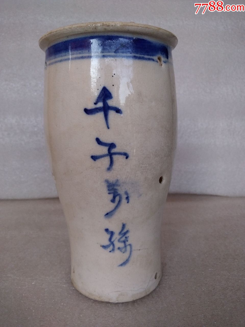 千子万孙筷子筒