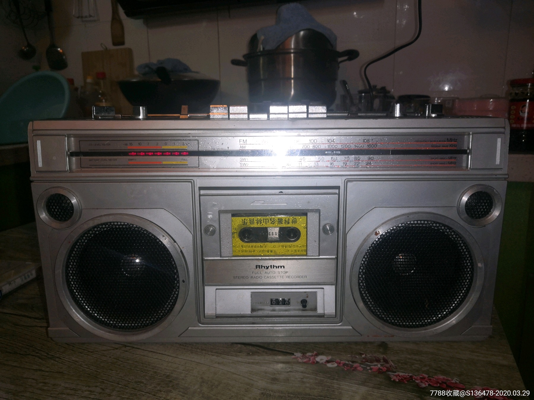 国产少见乐韵牌单卡收录机.