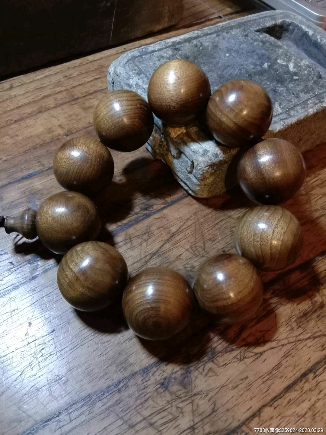 陰沉金絲楠木手串