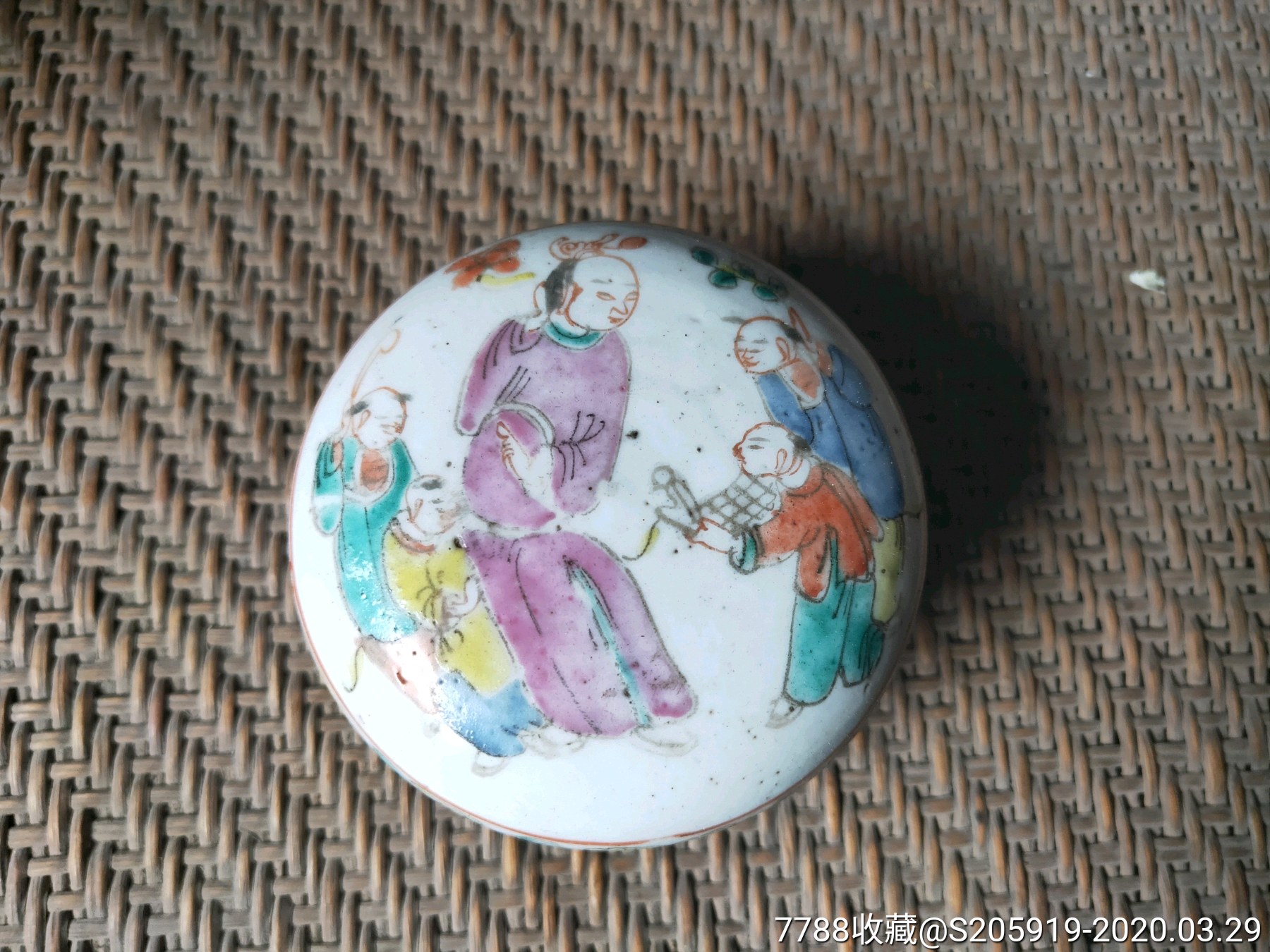 清代五子登科粉彩粉盒