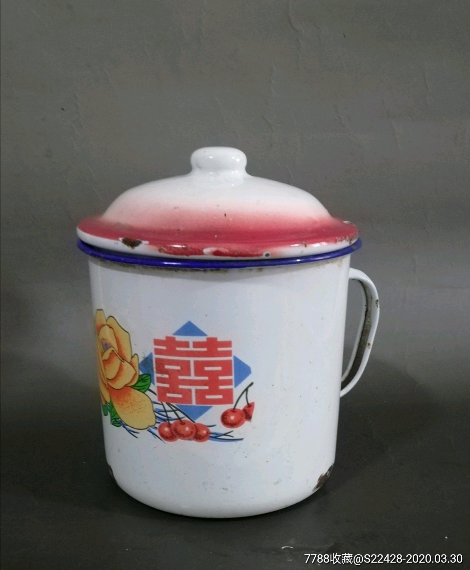 文革前后大型搪瓷茶缸