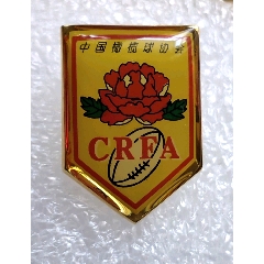 中国橄榄球协会
