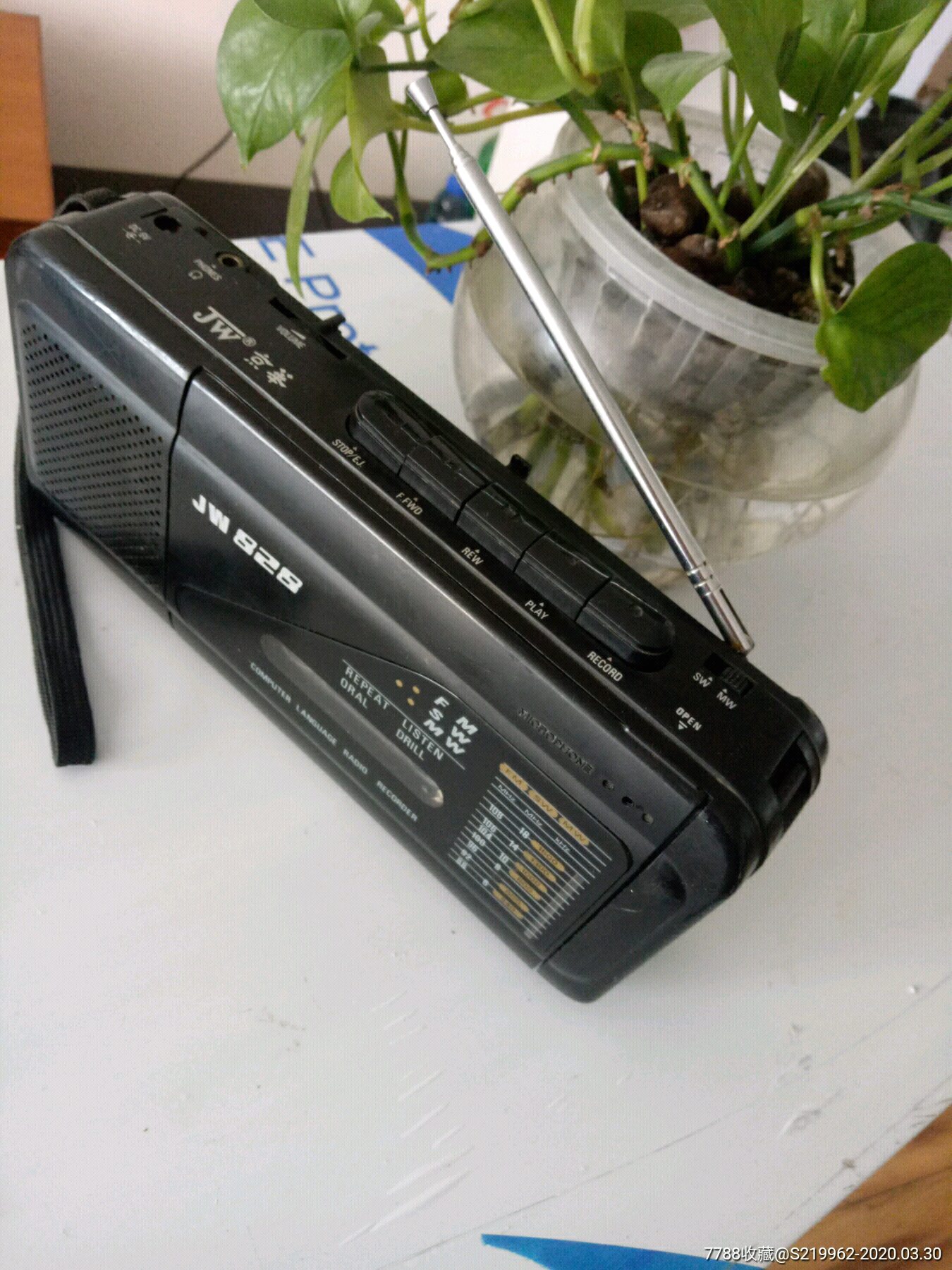 京华牌收录音机jw828