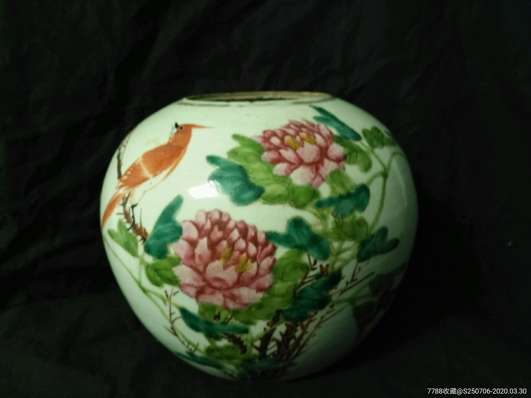 民国粉彩花鸟罐