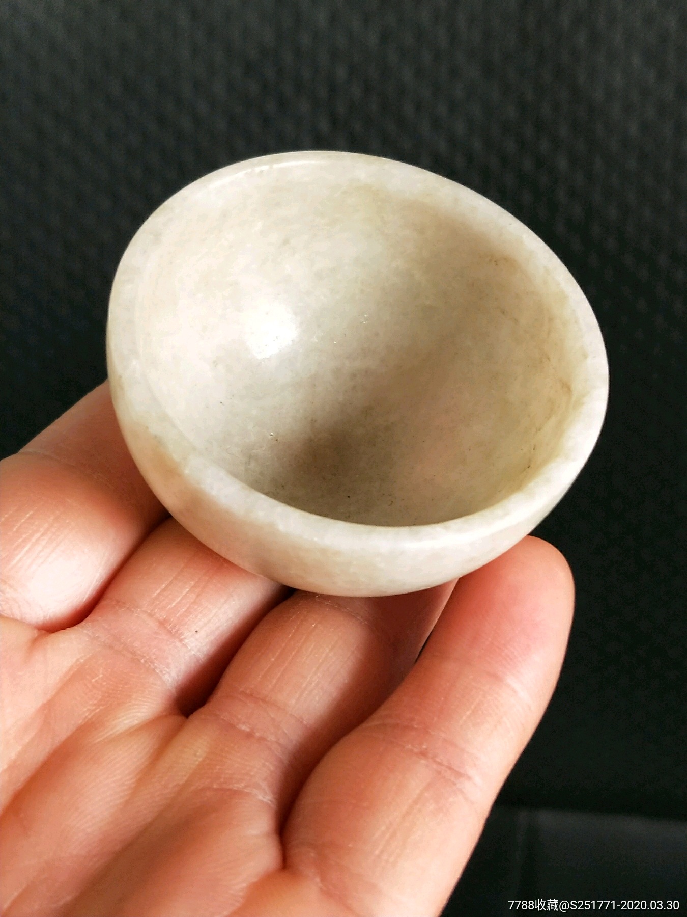 民国时期和田玉酒杯