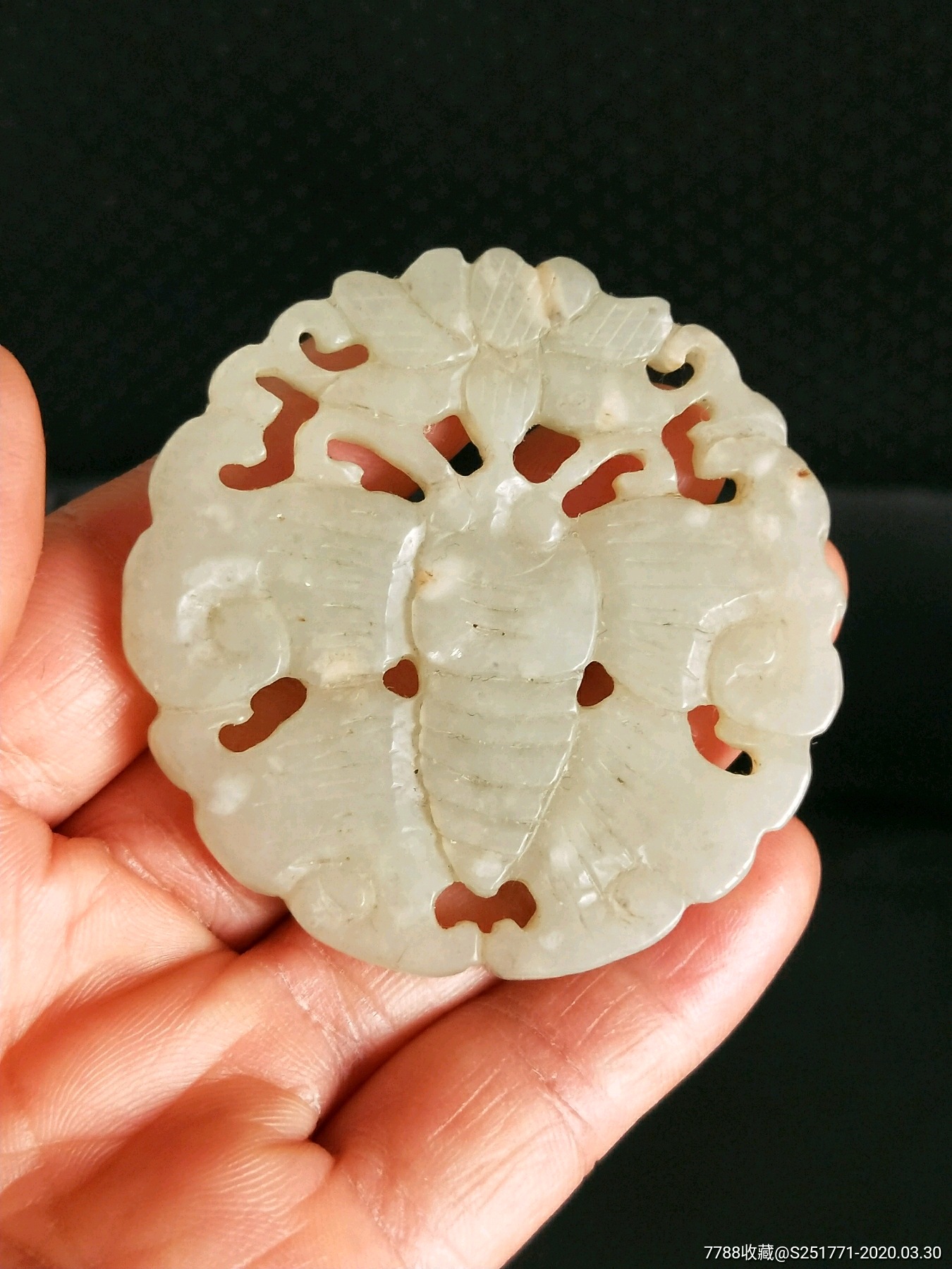 清代和田玉蝴蝶纹玉佩