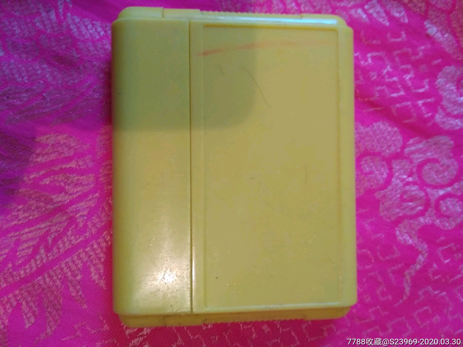 黄卡_价格10.0000元【吉源收藏】_第2张_7788收藏__收藏热线