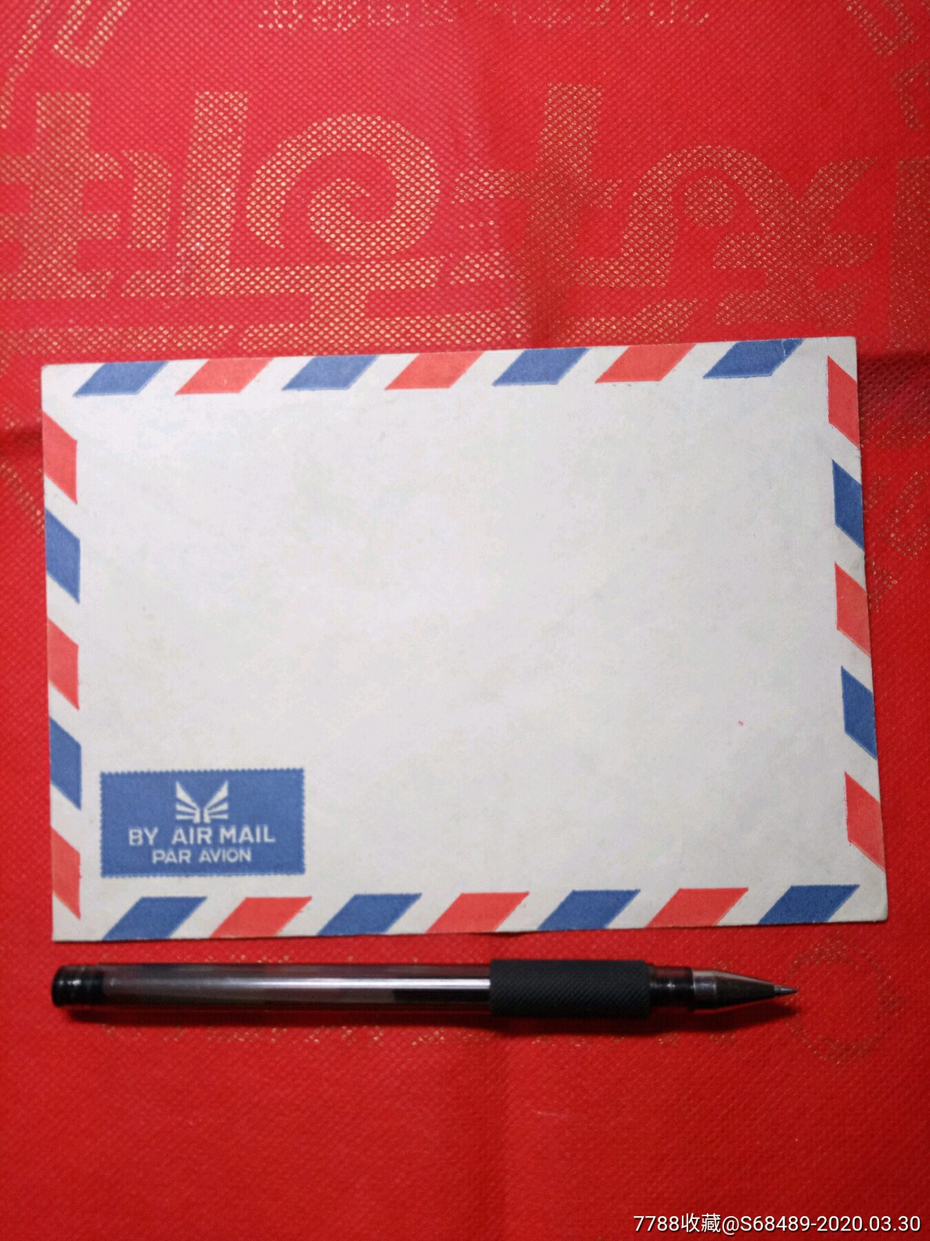 价格:1元-au25430317-信封/实寄封 -加价-7788收藏__收藏热线