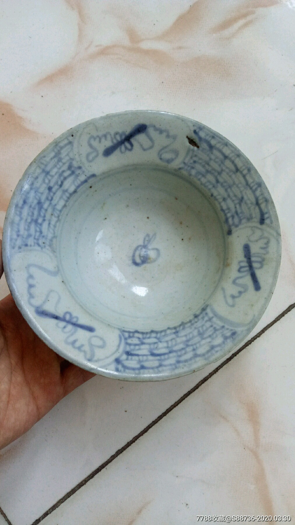 明代兔子碗-青花瓷-7788收藏__收藏热线