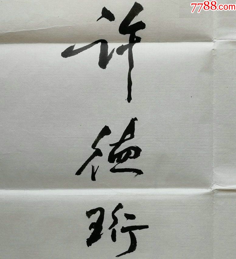  !doctype html>  html lang="en">  head>      meta char