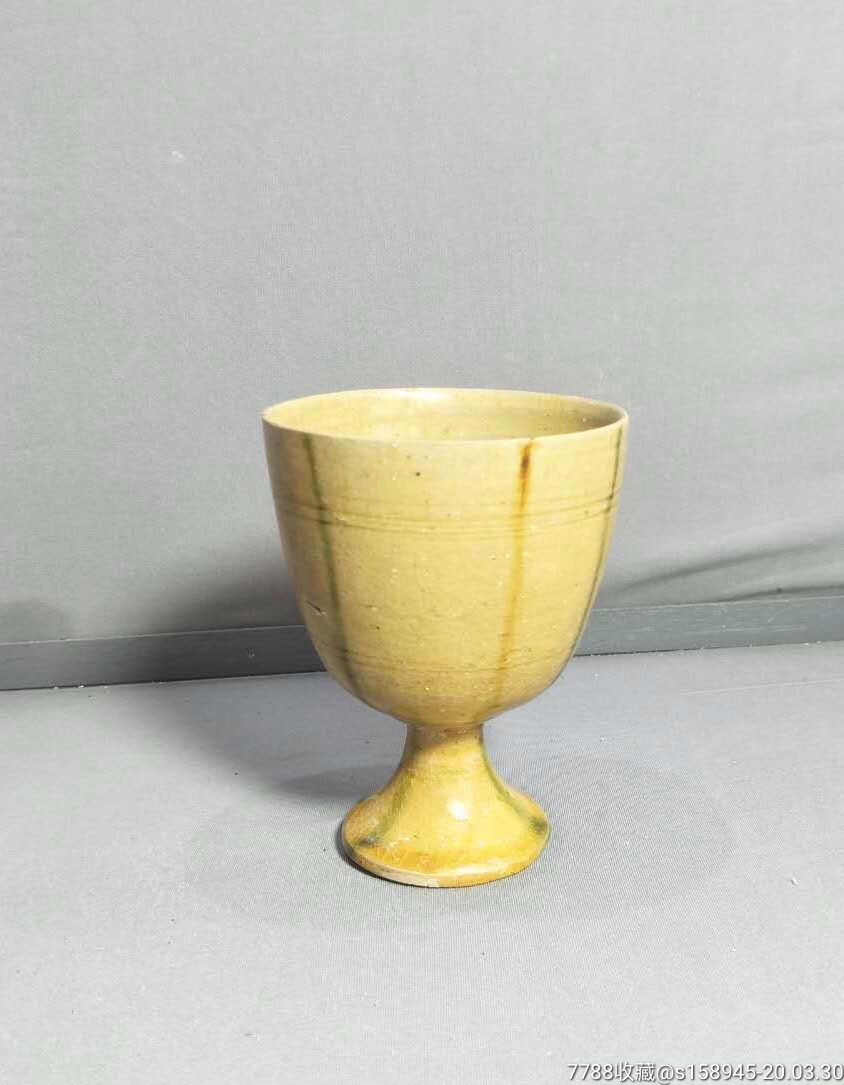 唐代三彩高足杯-唐三彩-7788唐三彩