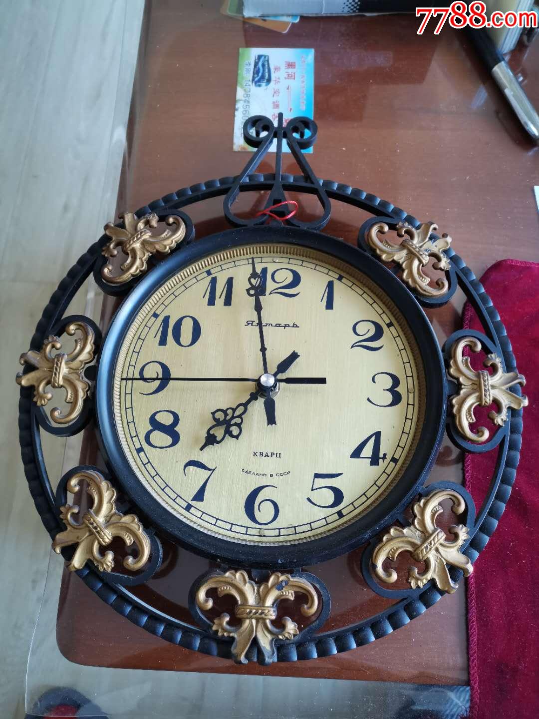 苏联电子挂表_挂钟_章显一切【7788收藏__收藏热线】