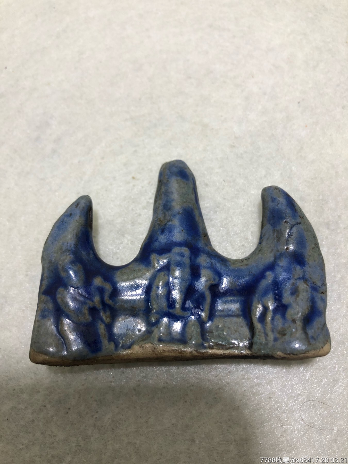 霁蓝釉三峰笔架