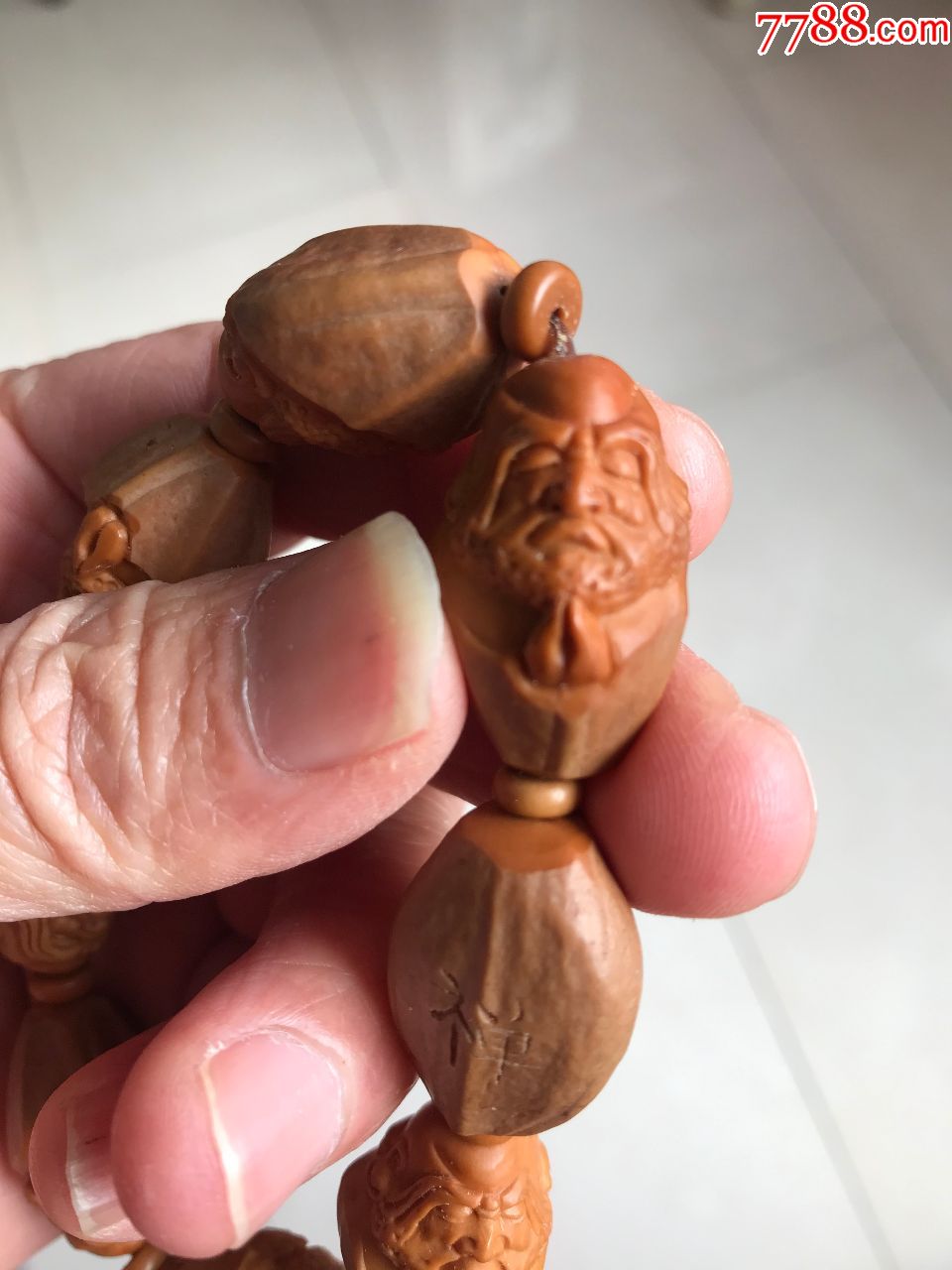 名家苏勇核雕达摩手串