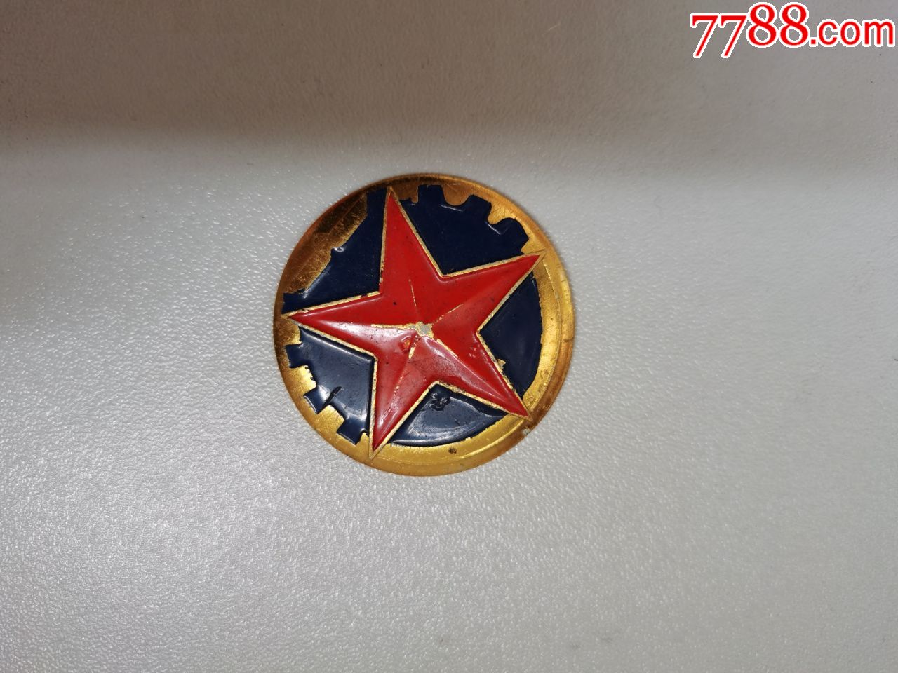 五角星(徽章)_其他徽章_大名古物【7788收藏__收藏热线】