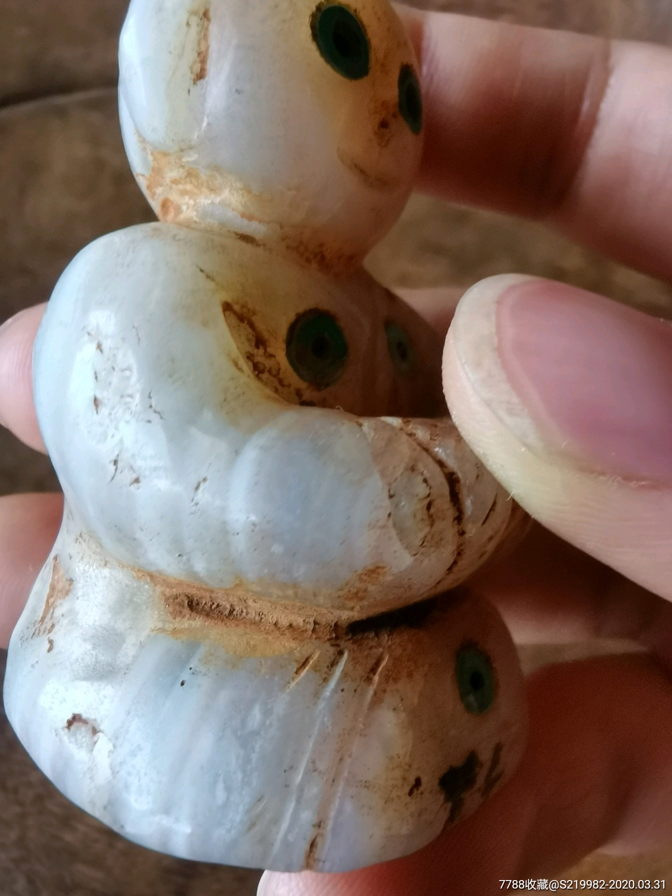 云南古滇文化-玛瑙-7788收藏