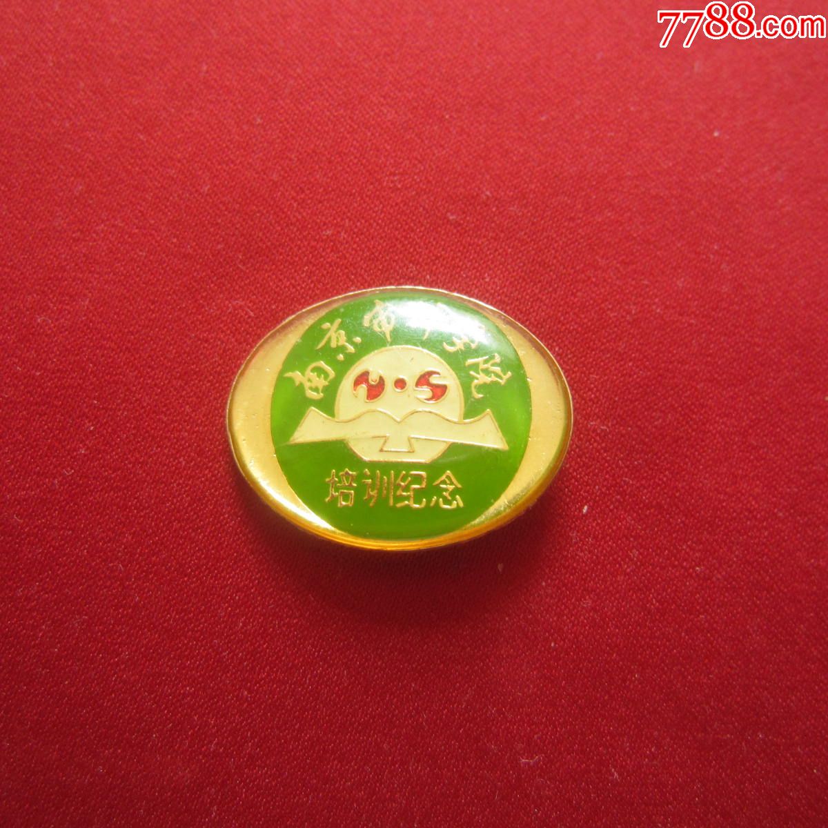  !doctype html>  html lang="en">  head>      meta cha