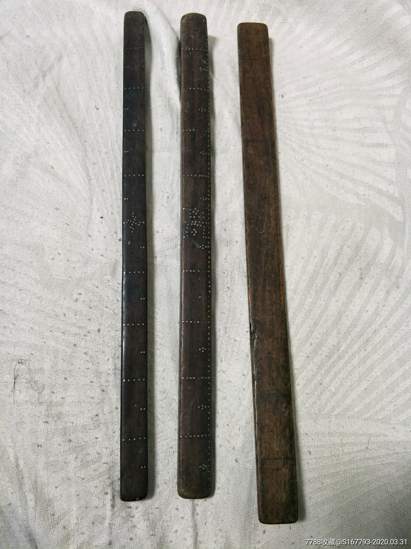 三把木尺子_直尺/尺子_古典杂货铺【7788收藏__收藏热线】