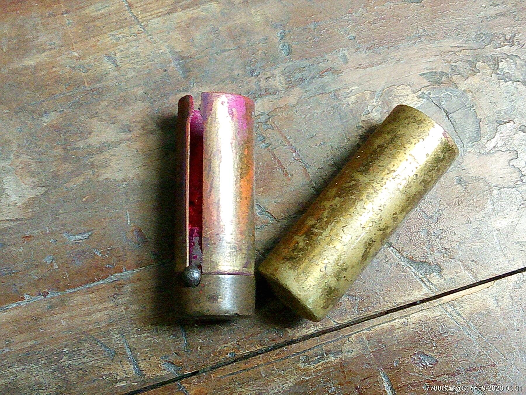 民国美女口红老口红