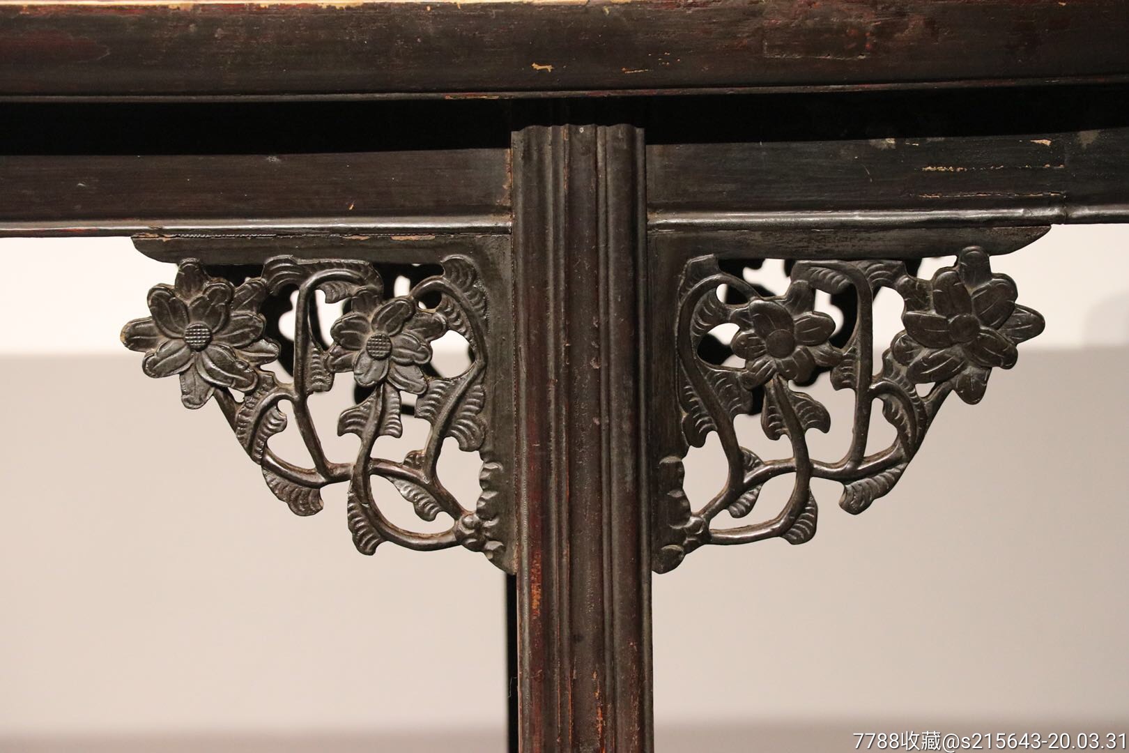 清代透雕缠枝莲翘头大案缠枝纹又名万寿藤寓意吉庆