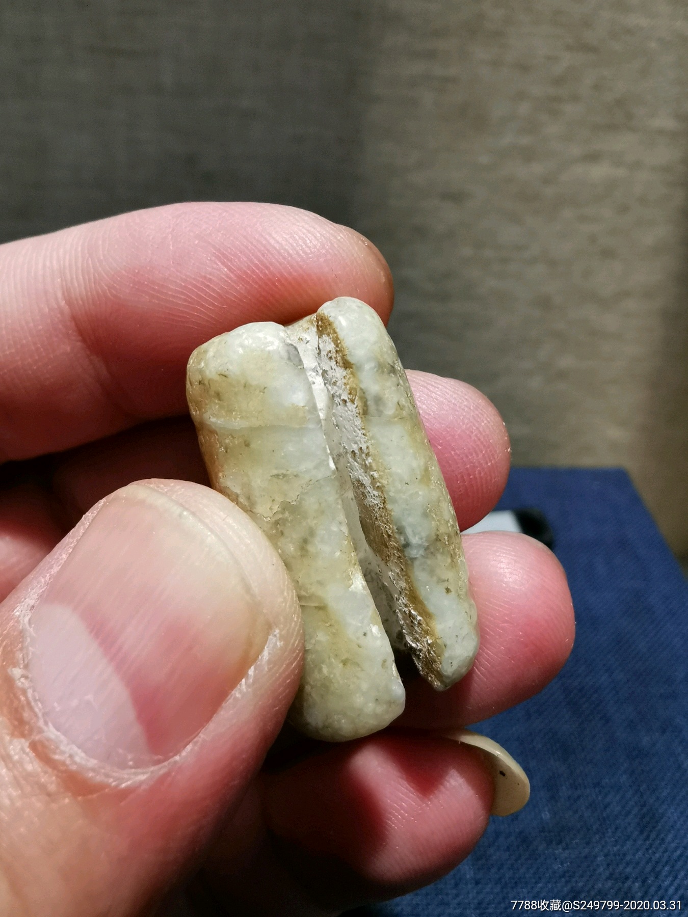 红山玉管