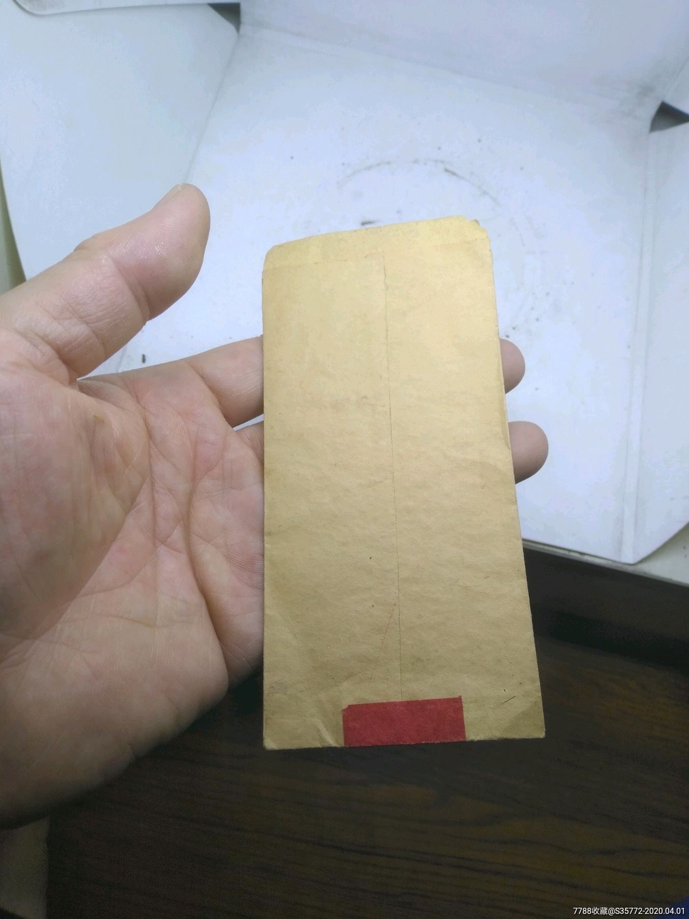 清代袖珍信封少见