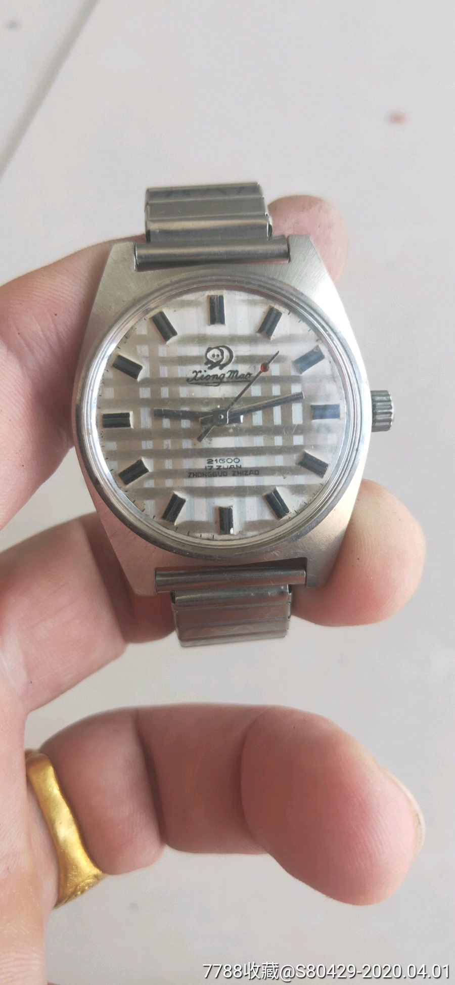 熊猫风雷老古董手表