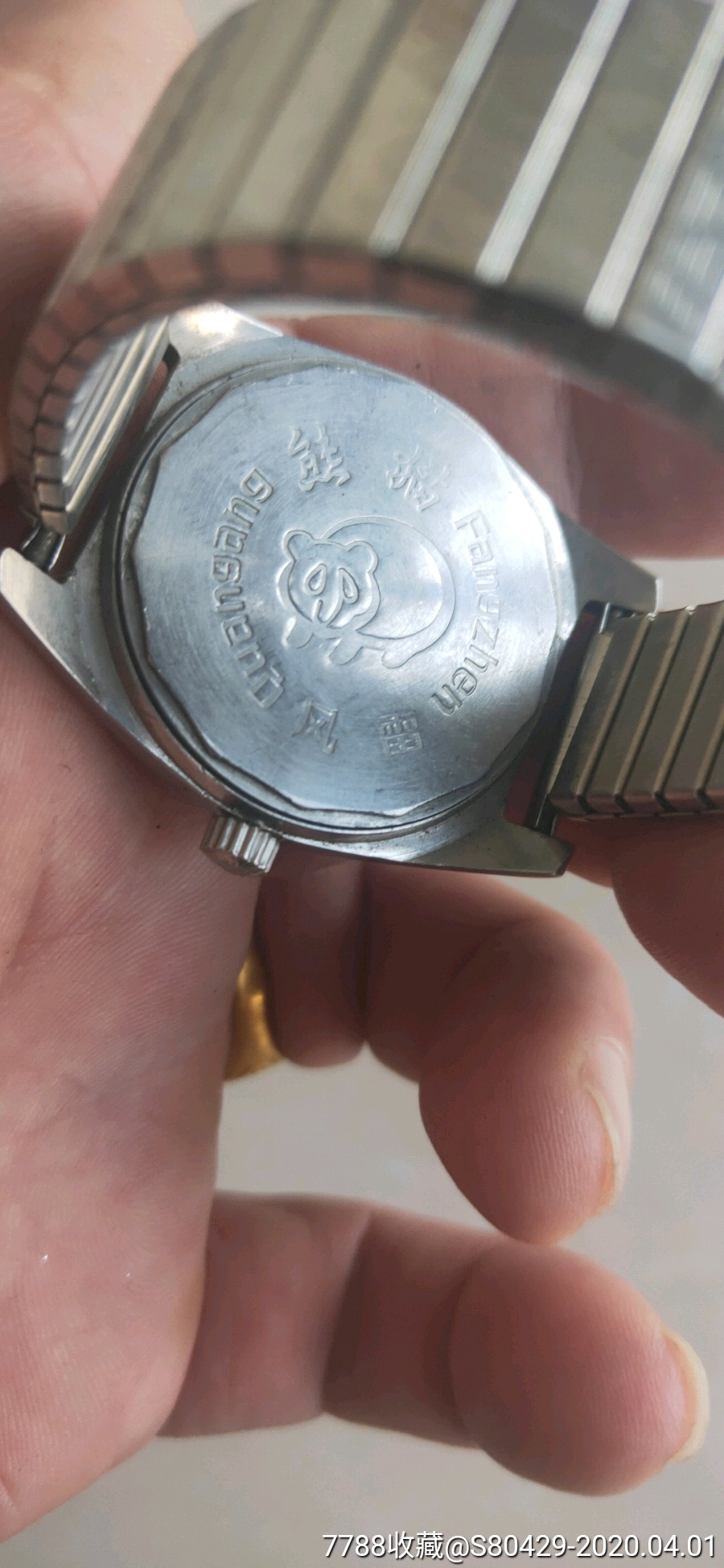 熊猫风雷老古董手表