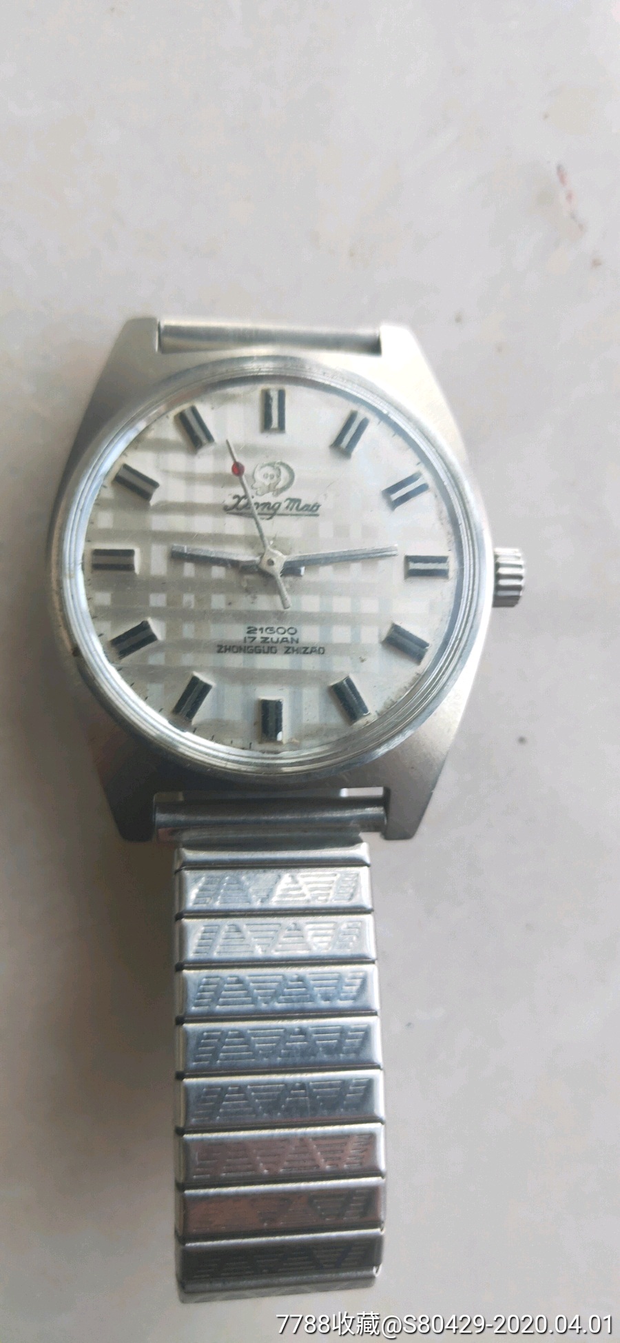 熊猫风雷老古董手表