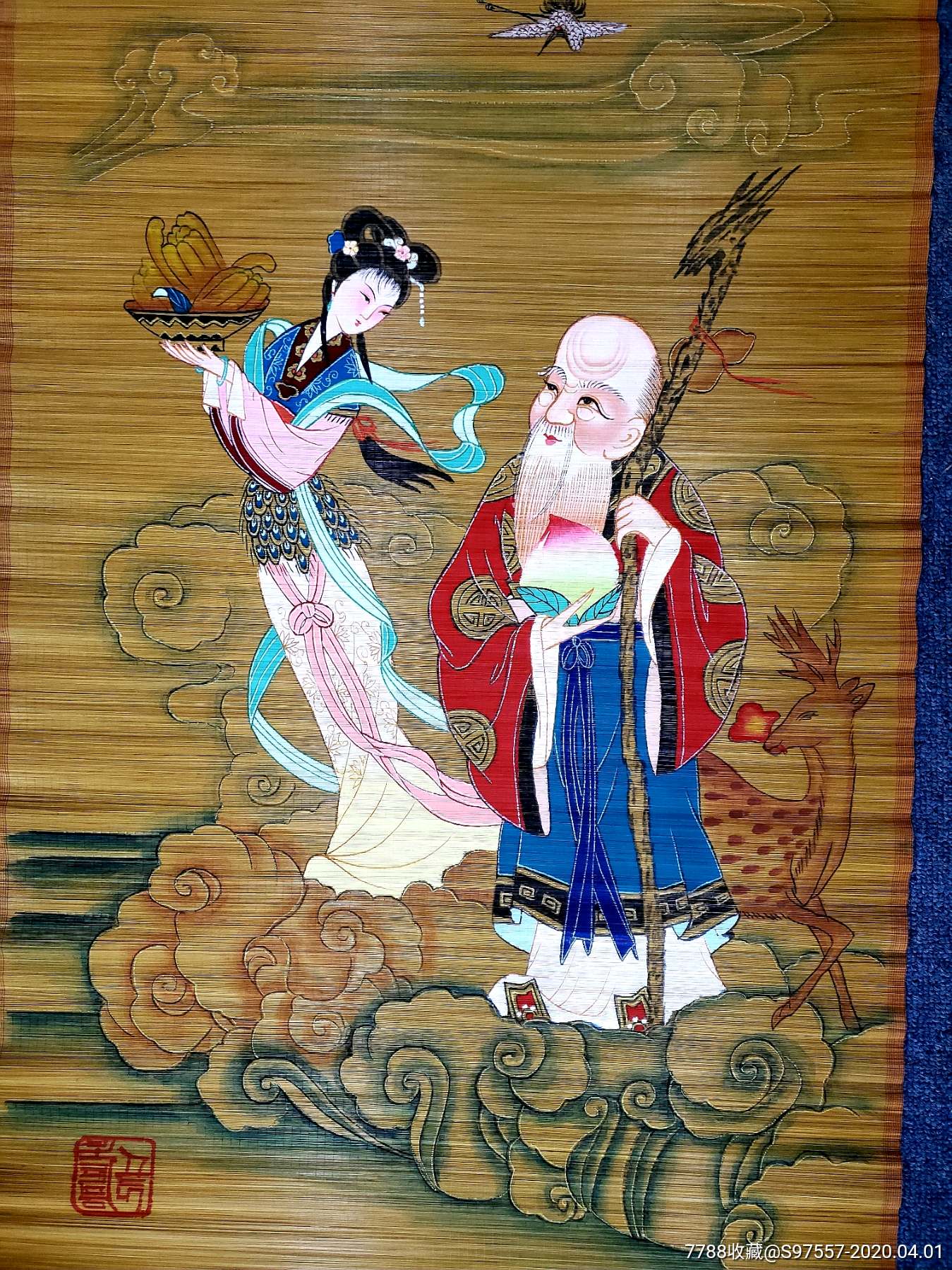 80年代竹篾质地工笔重彩献寿图人物画-年画/宣传画-7788宣传画收藏