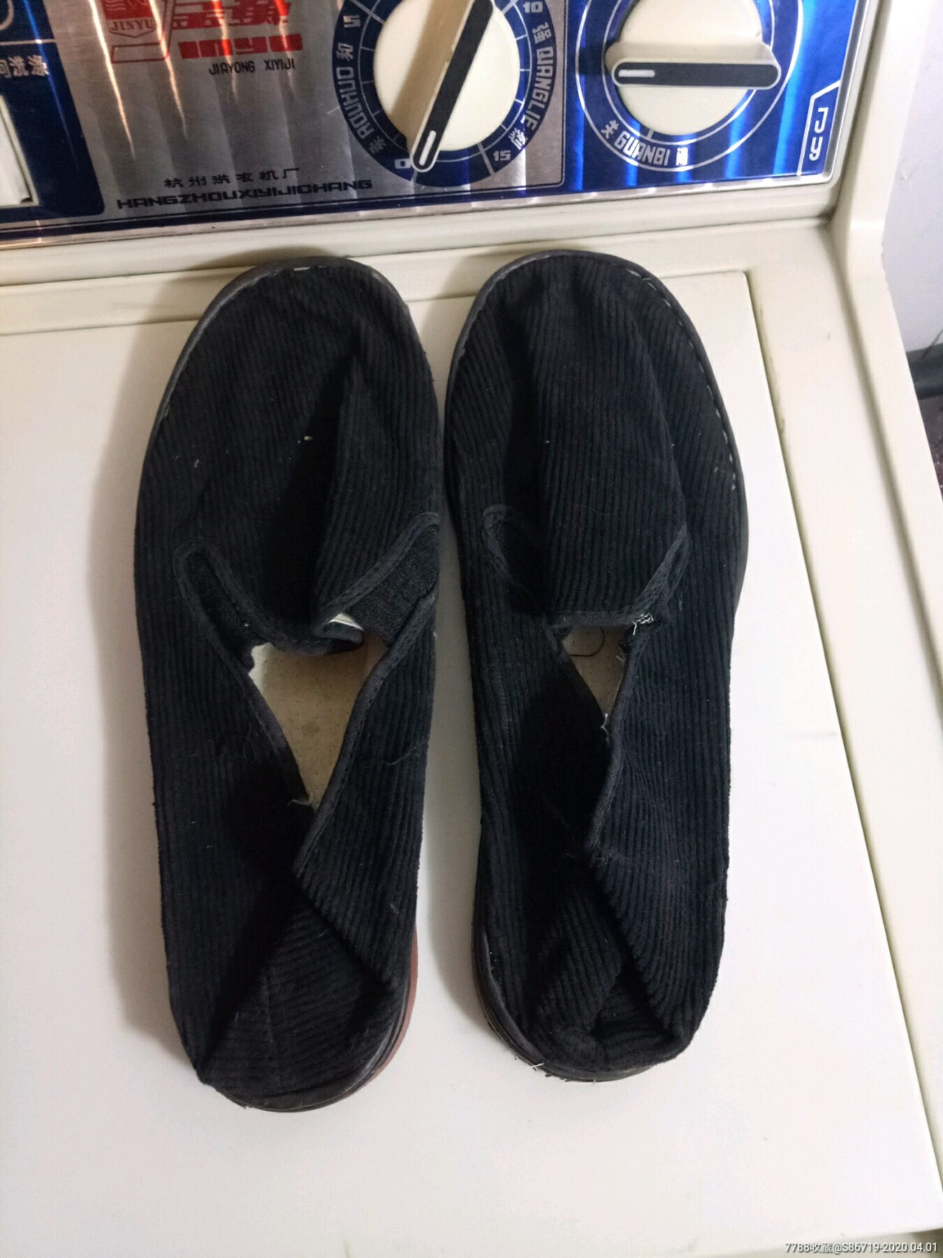 全新北京条绒布鞋