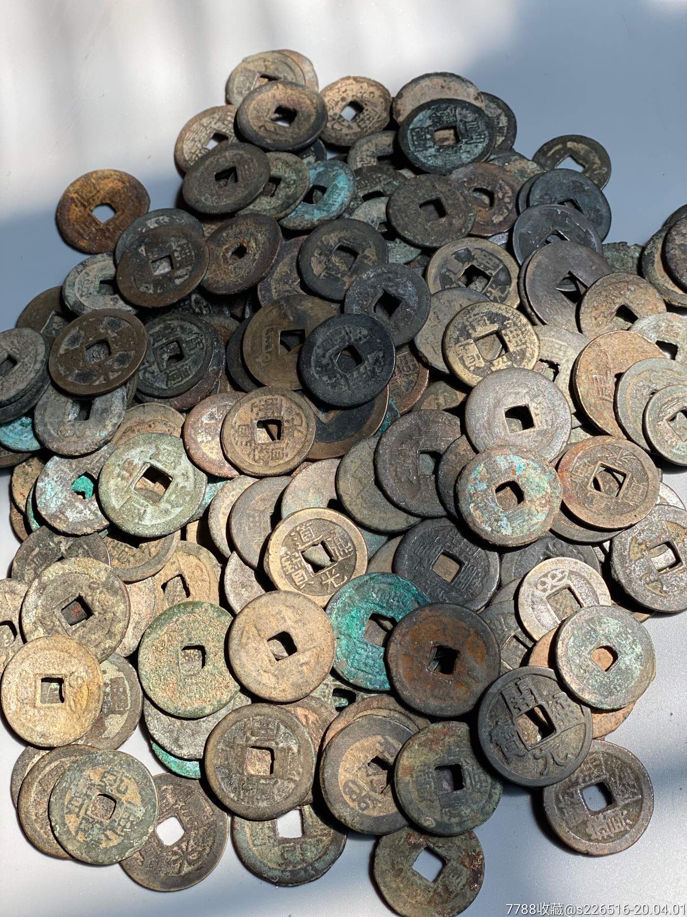 清代散钱铜钱乾隆道光嘉庆