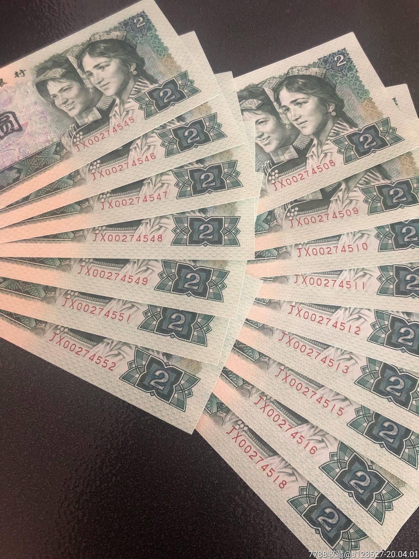 902jx稀补00头共16张